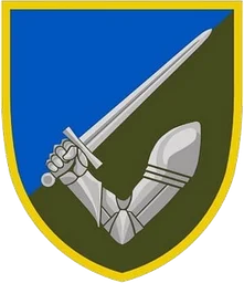 117 ОМБр