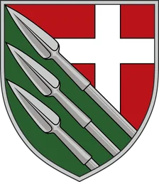 150 ОМБр