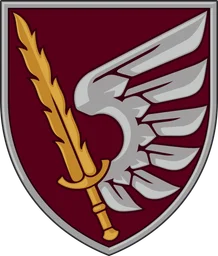 79 ОДШБр