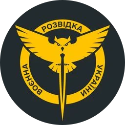 ГУР